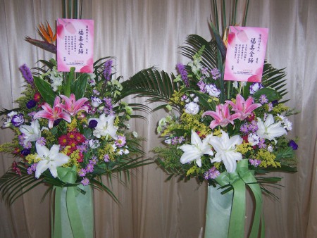 E2兩個 NT$: 1500